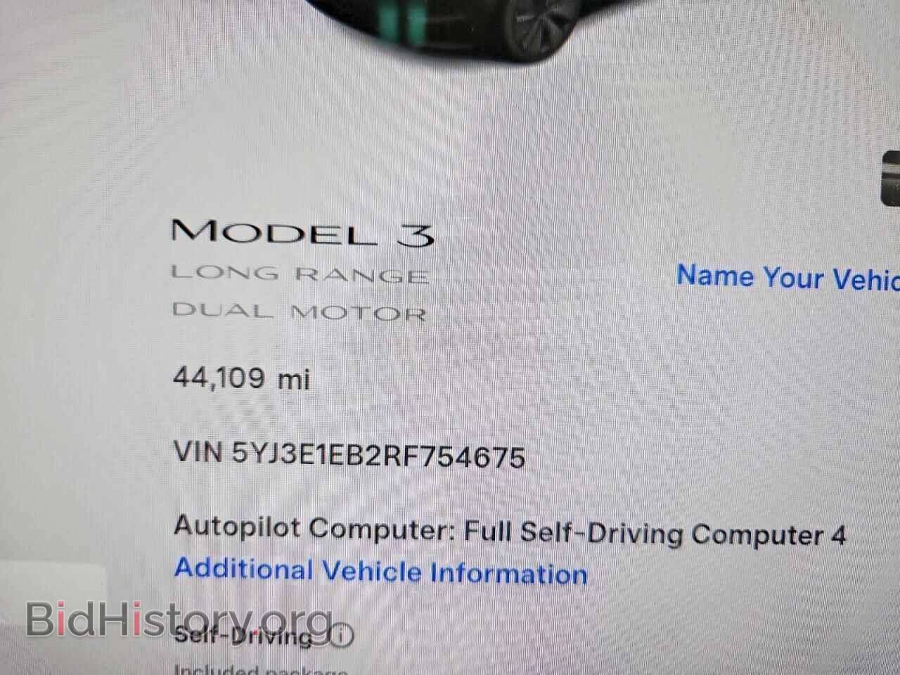 2024 TESLA MODEL 3 - VIN: 5YJ3E1EB2RF754675 - Фото 9