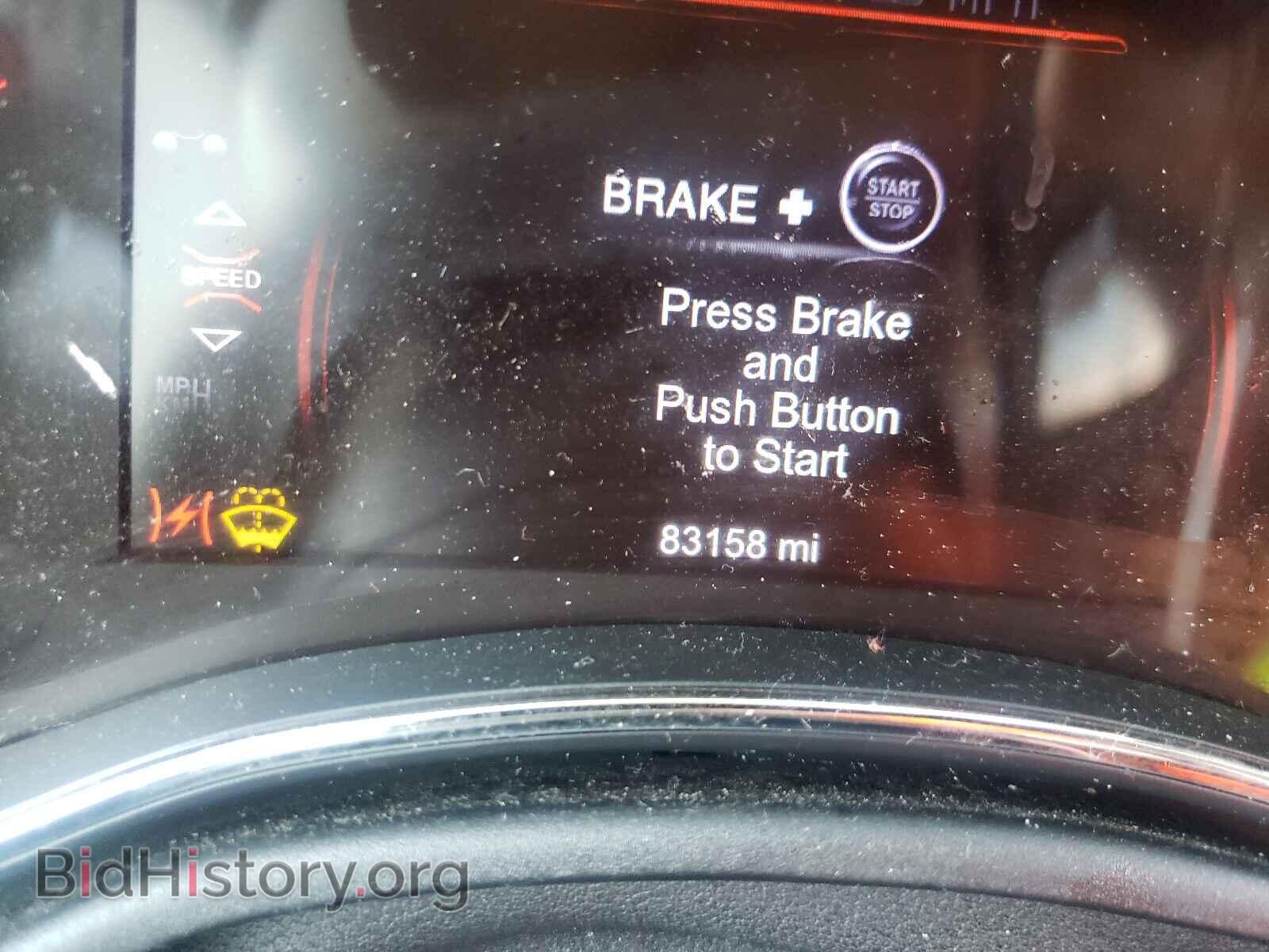 2014 DODGE DURANGO - VIN: 1C4RDHEG5EC557654 - Photo 8