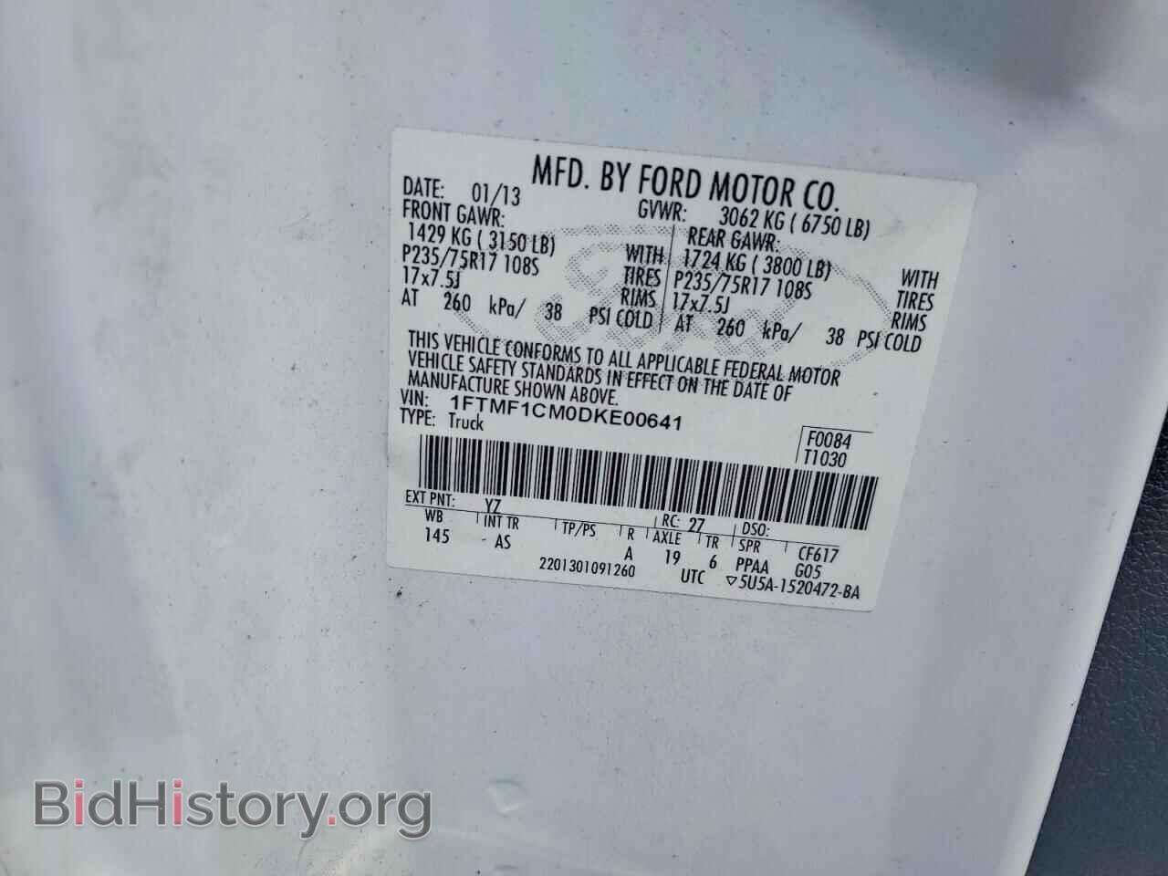 2013 FORD F150 - VIN: 1FTMF1CM0DKE00641 - Фото 12