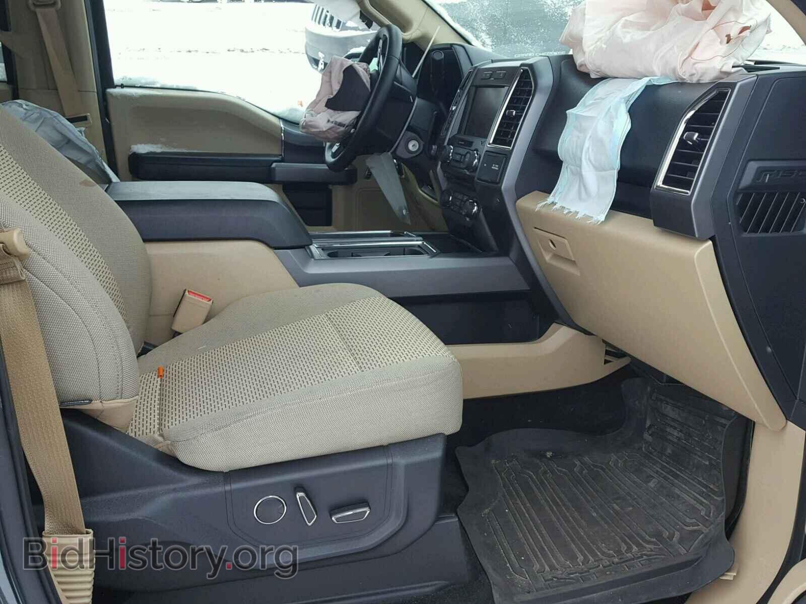 2015 FORD F150 - VIN: 1FTEW1EP9FKD06384 - Фото 5