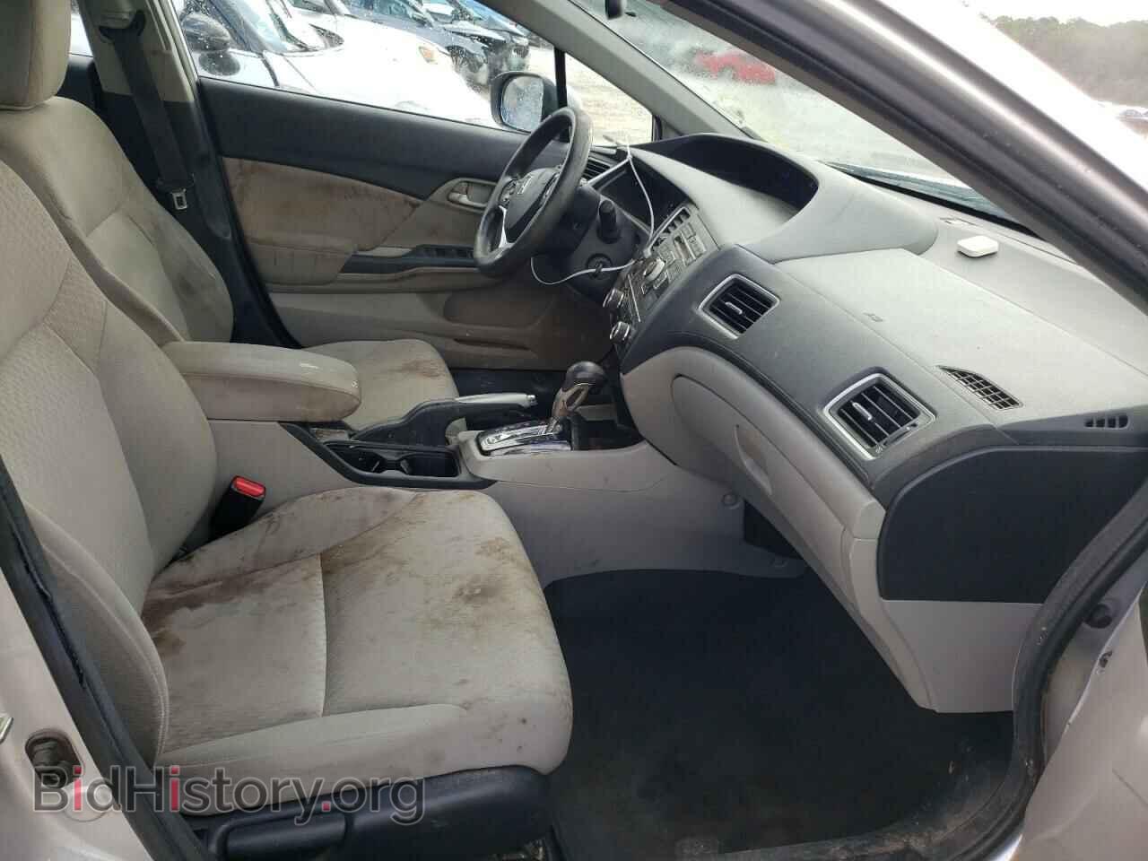 2014 HONDA CIVIC - VIN: 19XFB2F52EE035608 - Photo 5
