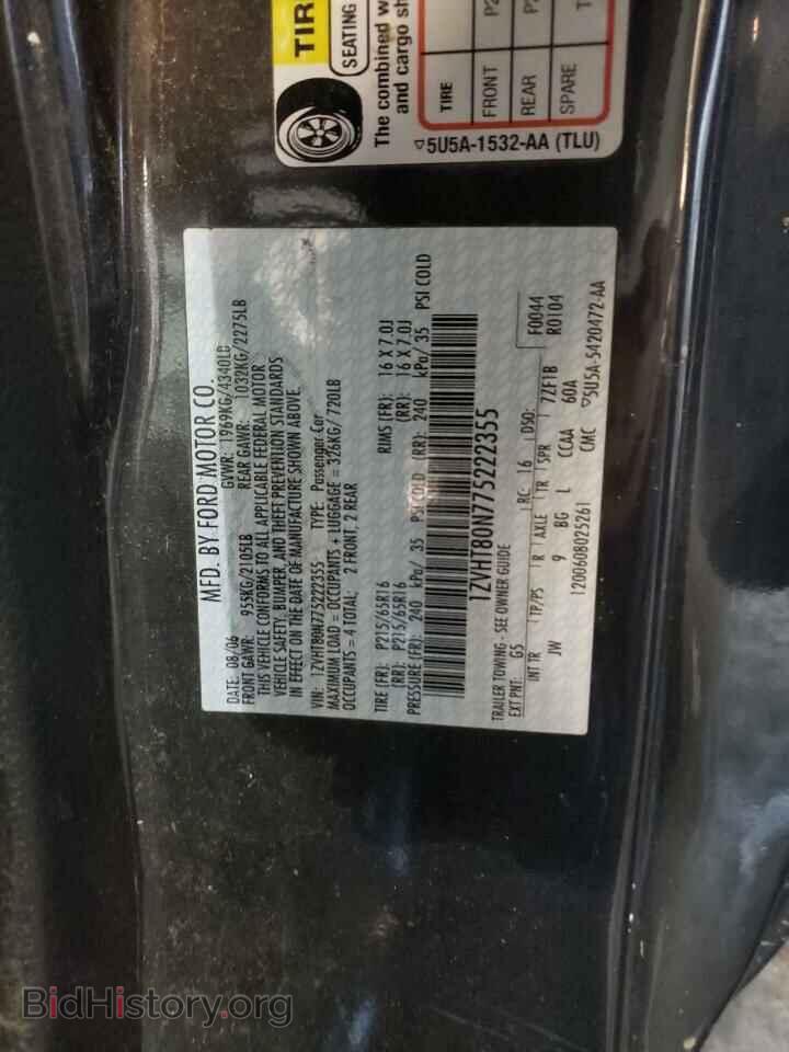 2007 FORD MUSTANG - VIN: 1ZVHT80N775222355 - Фото 10
