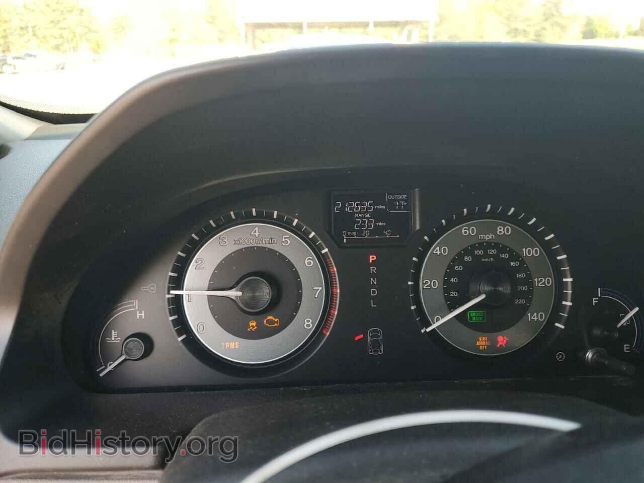 2011 HONDA All Models - VIN: 5FNRL5H67BB025759 - Фото 9
