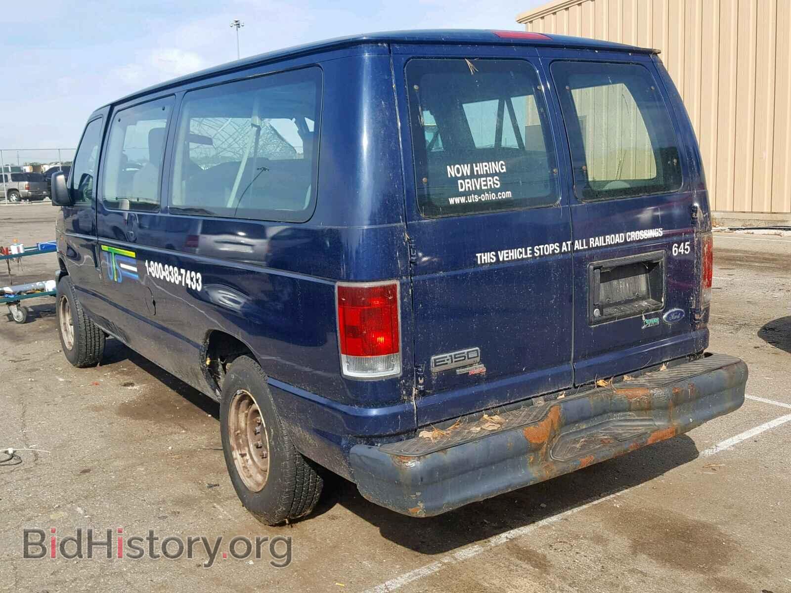 2010 FORD ECONOLINE - VIN: 1FMNE1BL8ADA61333 - Фото 3
