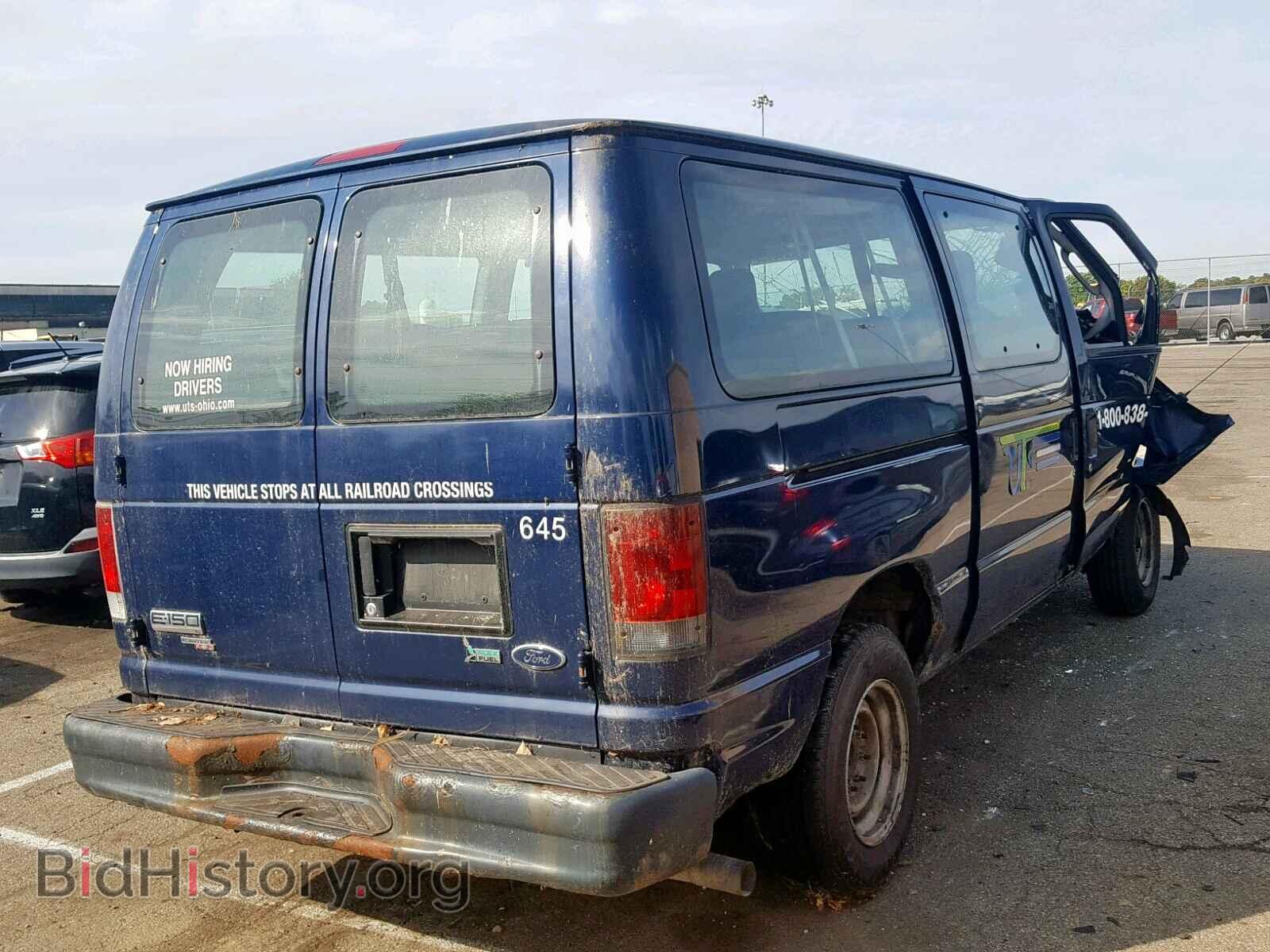 2010 FORD ECONOLINE - VIN: 1FMNE1BL8ADA61333 - Фото 4