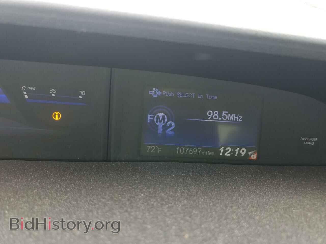 2013 HONDA CIVIC - VIN: 19XFB2F59DE289024 - Фото 9
