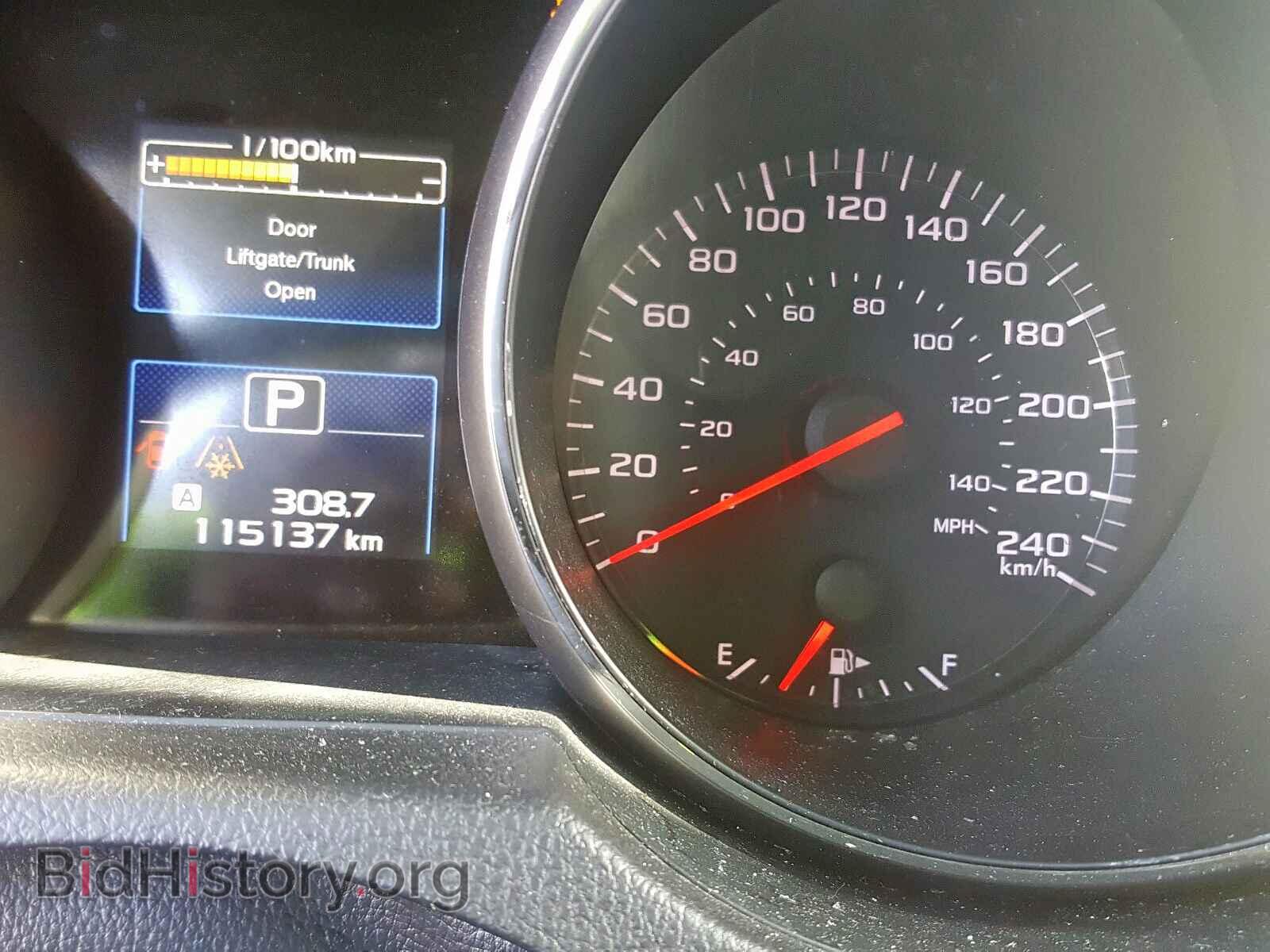 2015 SUBARU OUTBACK - VIN: 4S4BSCAC3F3349914 - Photo 8