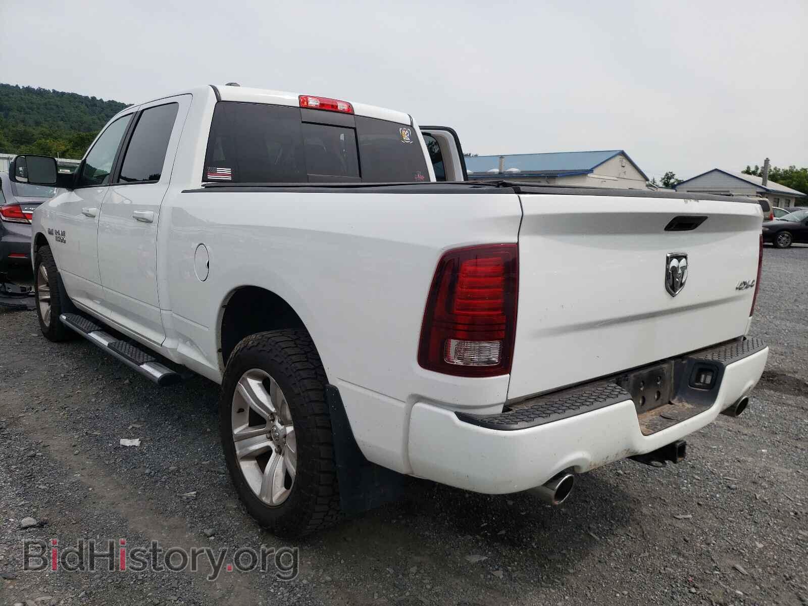 2015 RAM 1500 - VIN: 1C6RR7UT5FS728041 - Photo 3