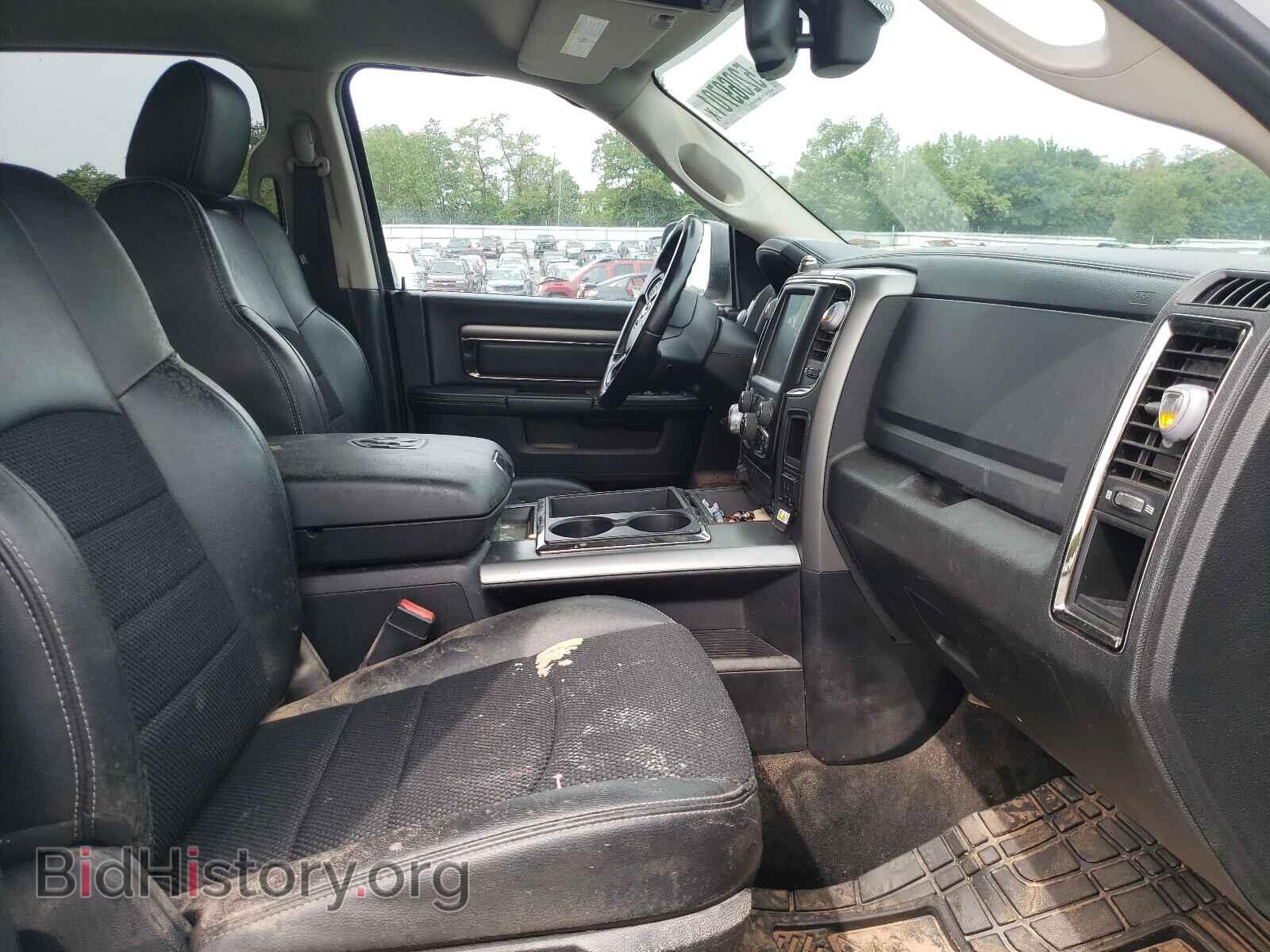 2015 RAM 1500 - VIN: 1C6RR7UT5FS728041 - Photo 5