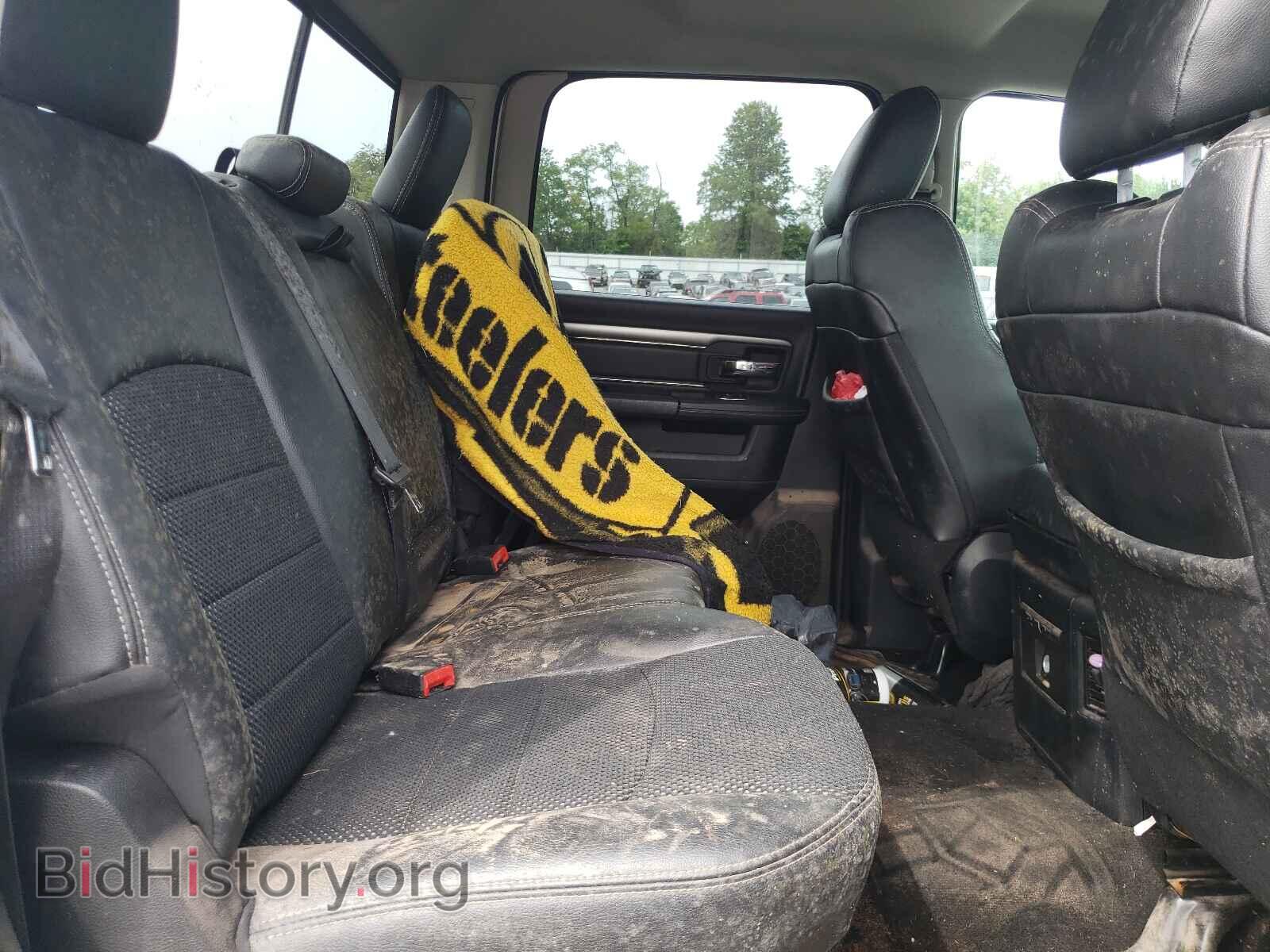 2015 RAM 1500 - VIN: 1C6RR7UT5FS728041 - Photo 6