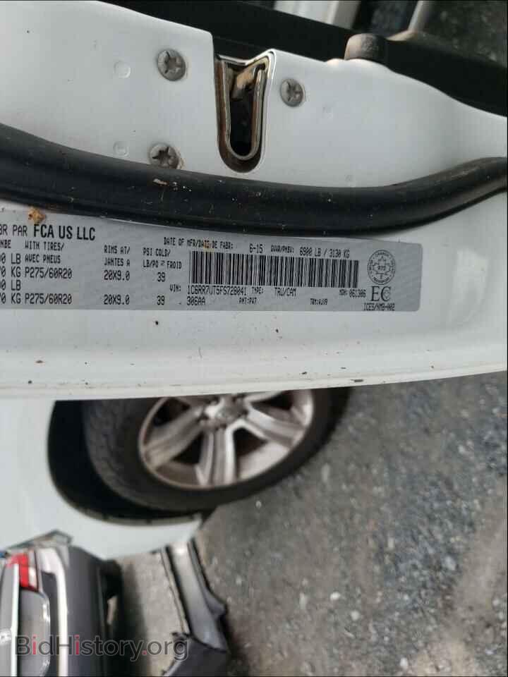 2015 RAM 1500 - VIN: 1C6RR7UT5FS728041 - Photo 10
