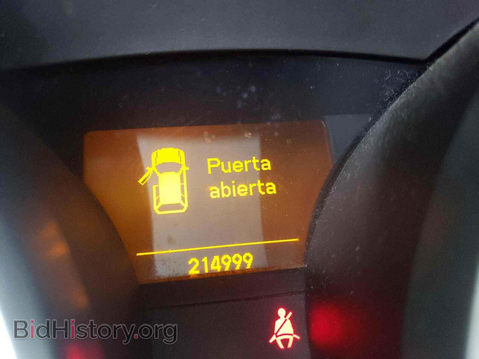 2011 ACURA MDX - VIN: 2HNYD2H64BH504880 - Фото 8