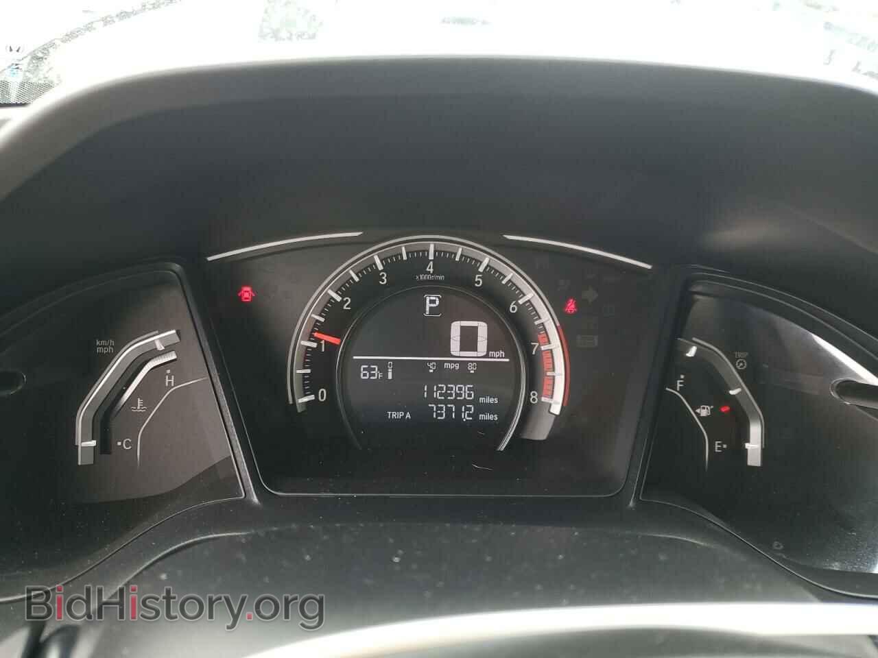 2017 HONDA CIVIC - VIN: 19XFC2F53HE034825 - Фото 9