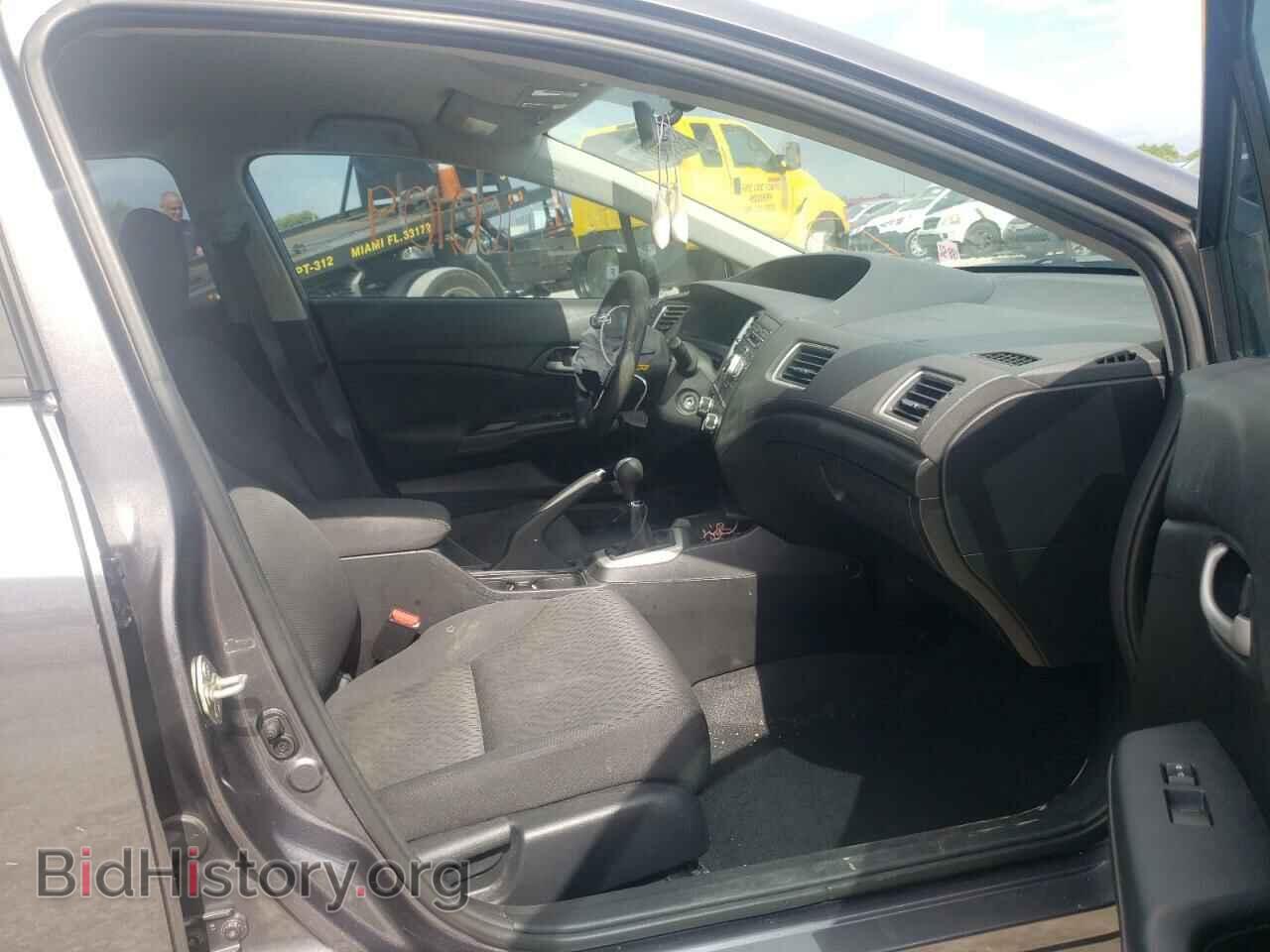 2015 HONDA CIVIC - VIN: 19XFB2E57FE014420 - Photo 5