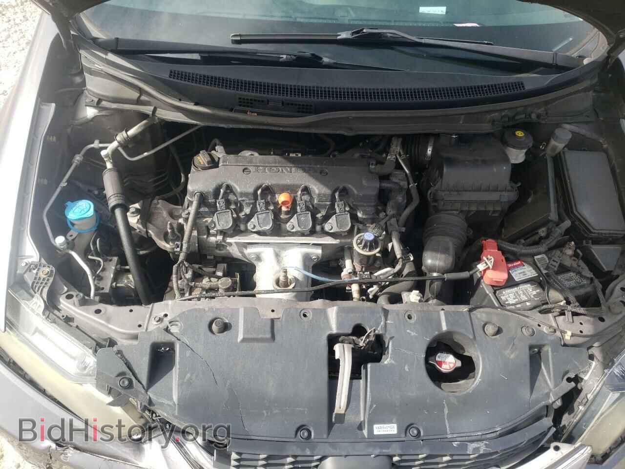 2015 HONDA CIVIC - VIN: 19XFB2E57FE014420 - Photo 7