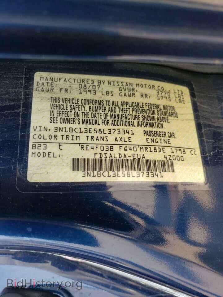 2008 NISSAN VERSA - VIN: 3N1BC13E58L373341 - Фото 12