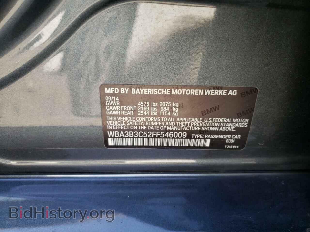 2015 BMW 3 SERIES - VIN: WBA3B3C52FF546009 - Фото 12