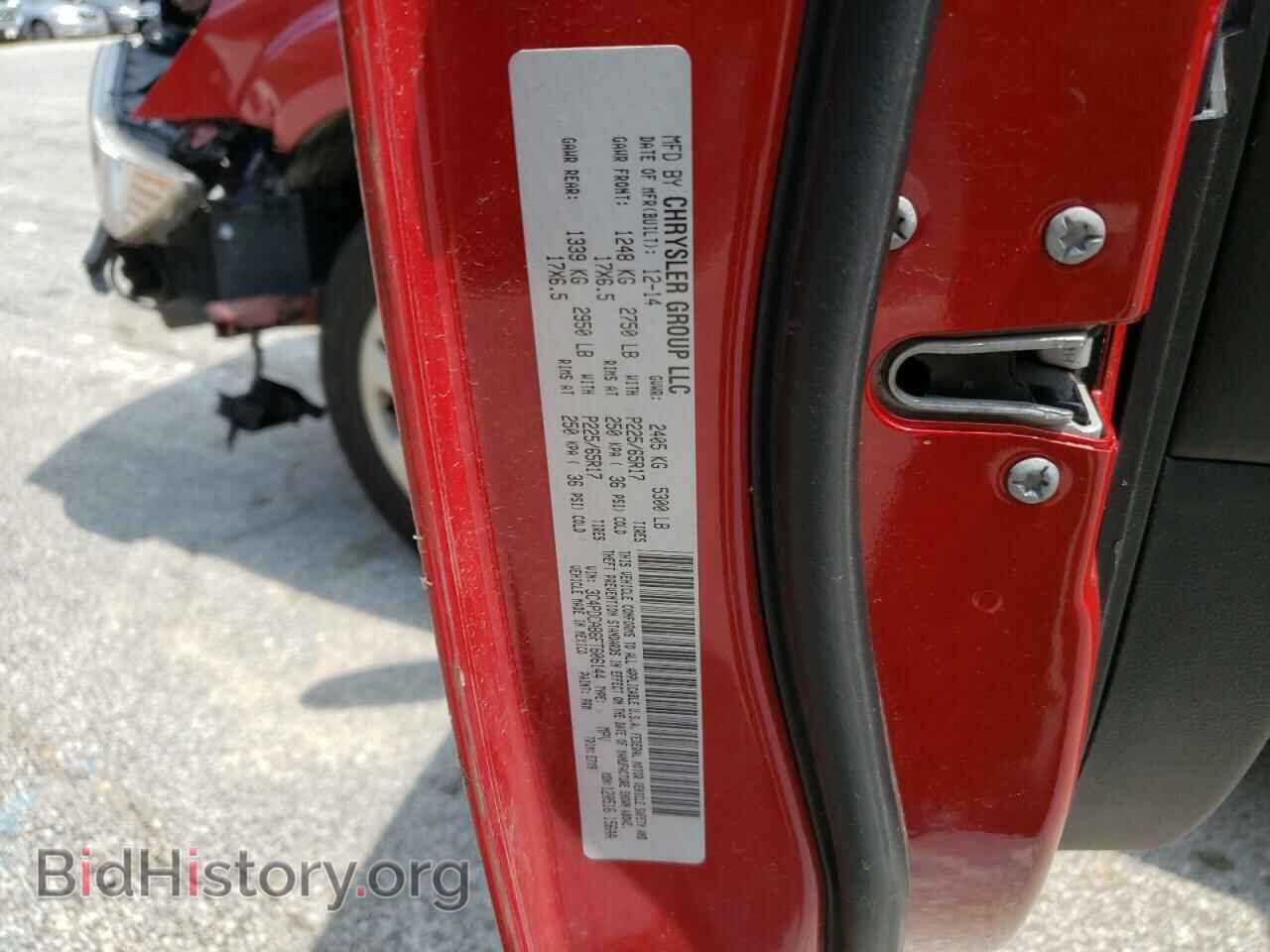 2015 DODGE JOURNEY - VIN: 3C4PDCAB6FT606144 - Фото 10