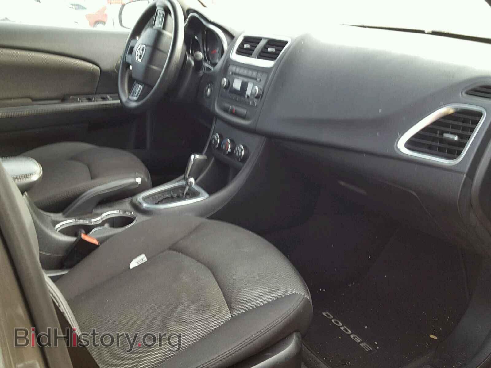 2013 DODGE AVENGER - VIN: 1C3CDZAB9DN680287 - Фото 5