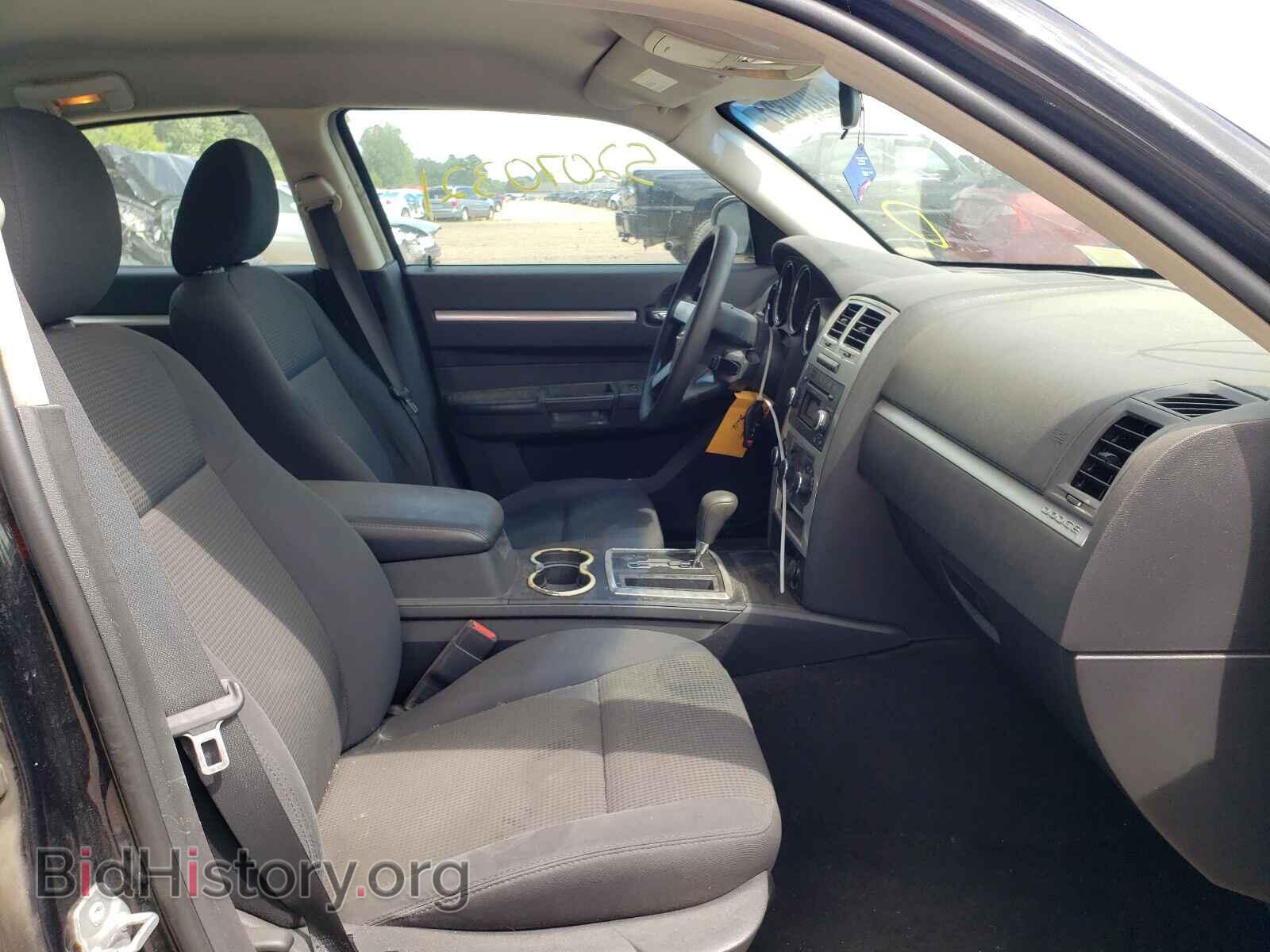 2010 DODGE CHARGER - VIN: 2B3CA3CV5AH156228 - Фото 5