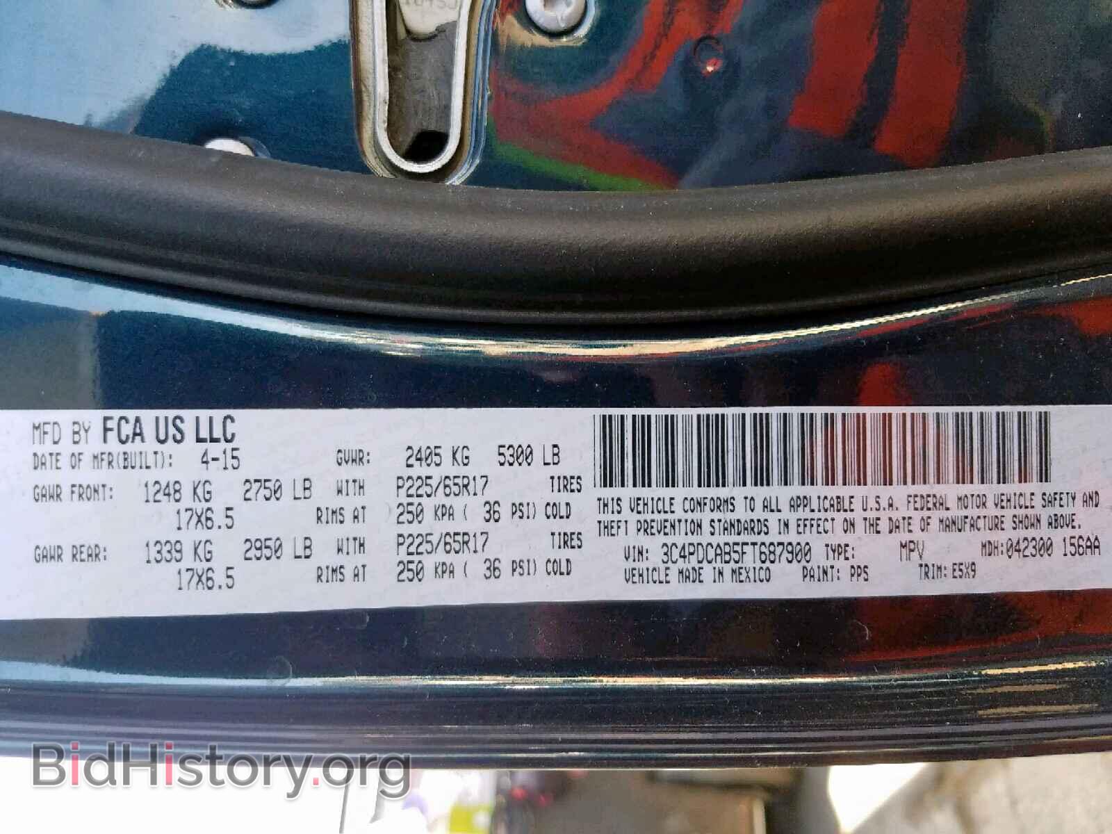 2015 DODGE JOURNEY SE - VIN: 3C4PDCAB5FT687900 - Фото 10