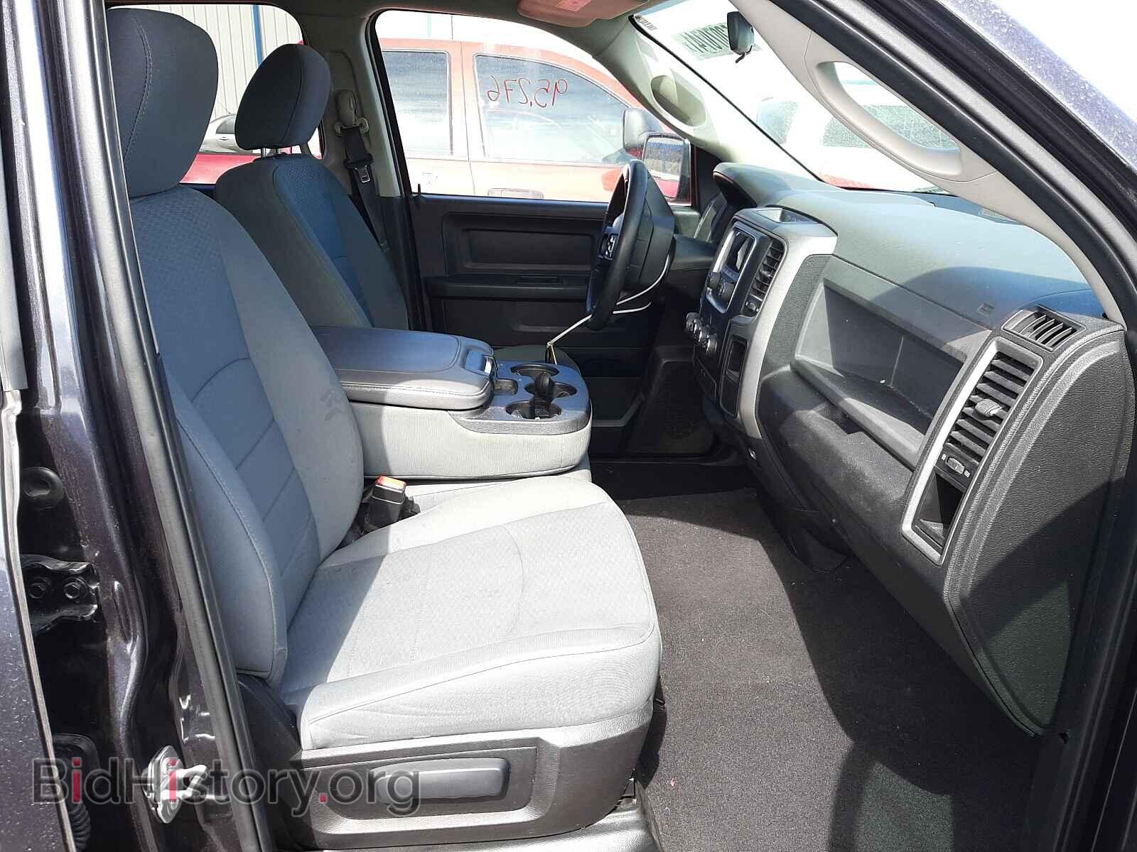 2015 RAM 1500 - VIN: 1C6RR6FG9FS735875 - Фото 5