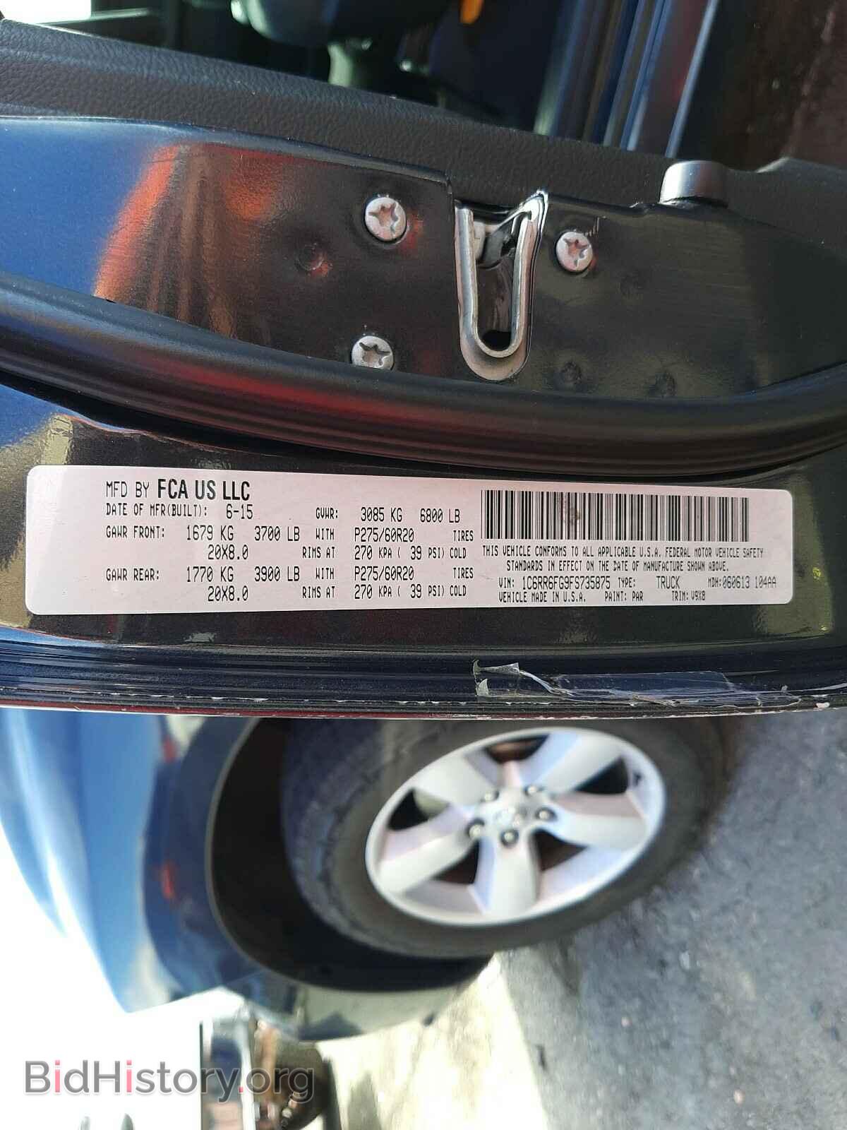 2015 RAM 1500 - VIN: 1C6RR6FG9FS735875 - Фото 10