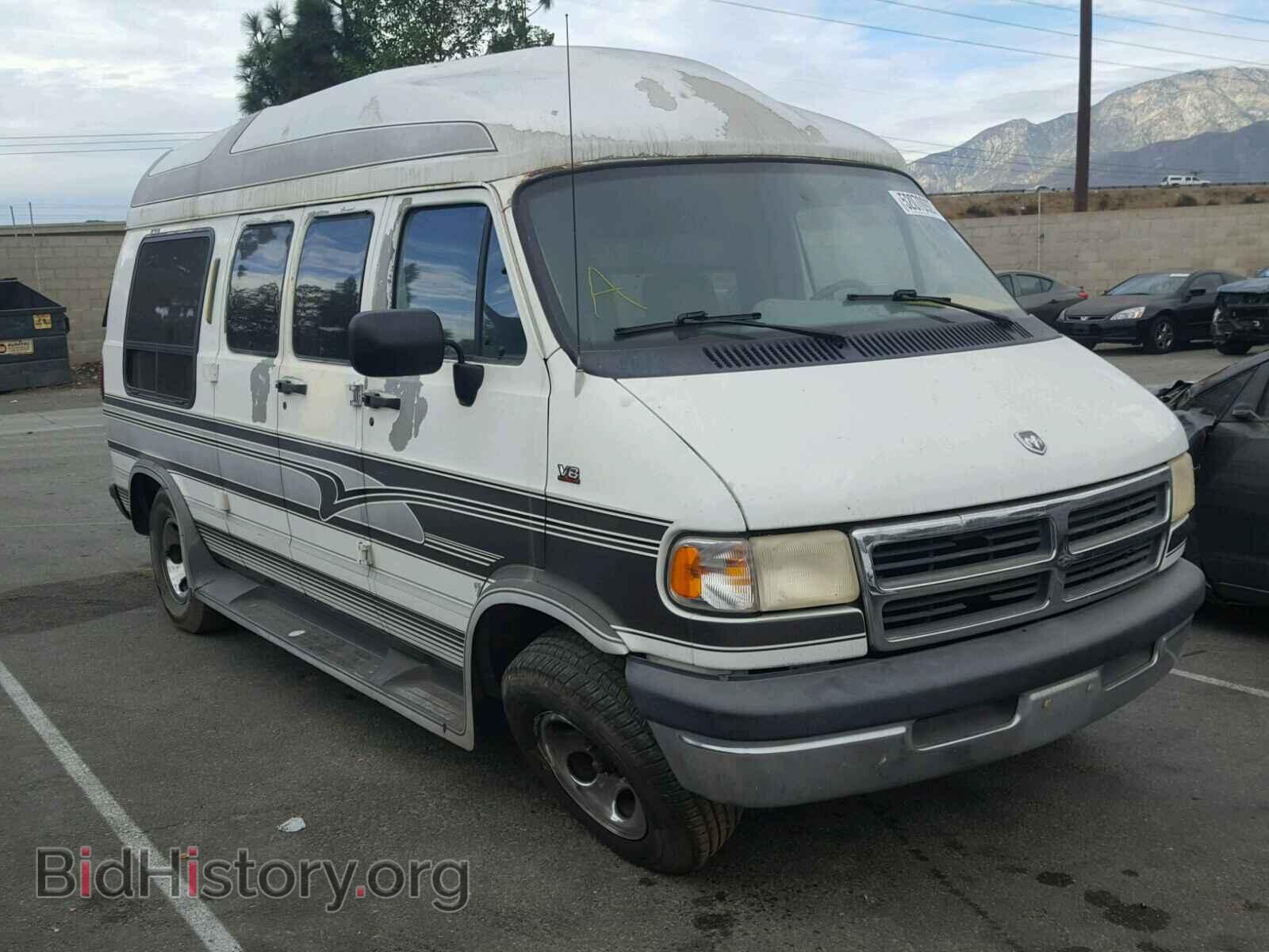 Photo 2B6HB21Z2SK534810 - DODGE RAM VAN 1995