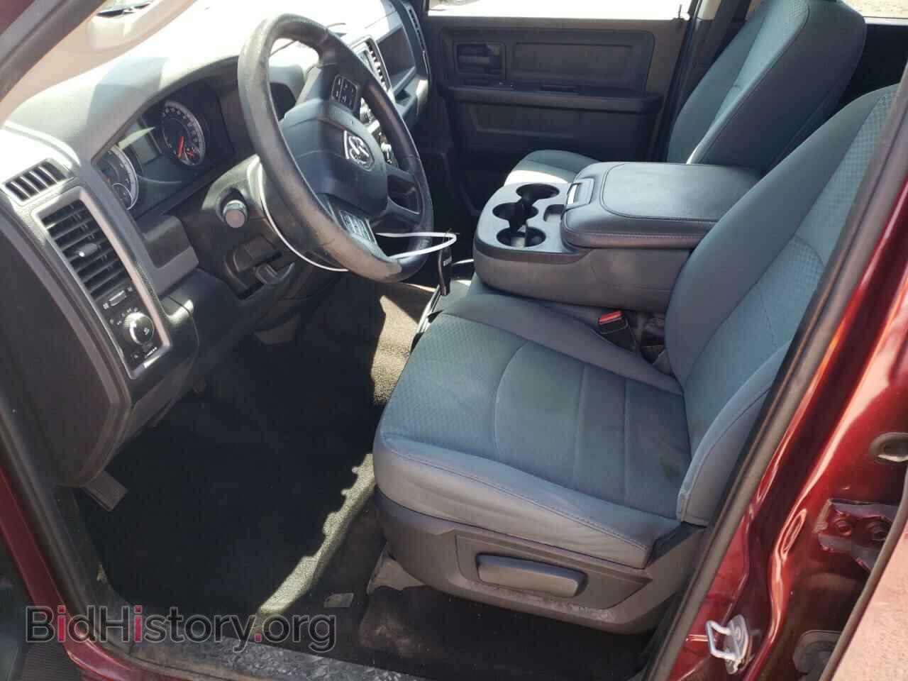 2016 RAM 1500 - VIN: 1C6RR7KT7GS218293 - Фото 7
