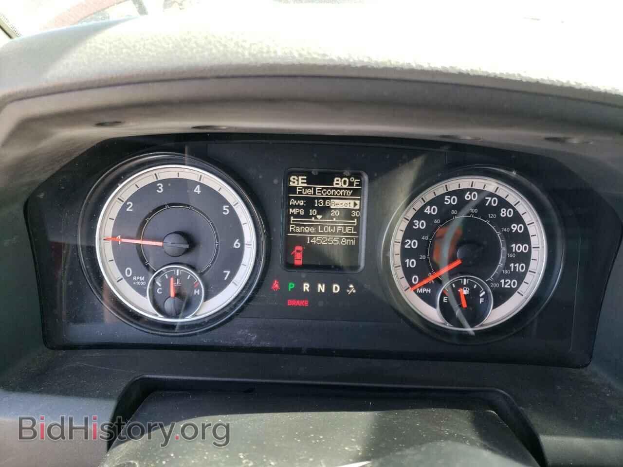 2016 RAM 1500 - VIN: 1C6RR7KT7GS218293 - Фото 9