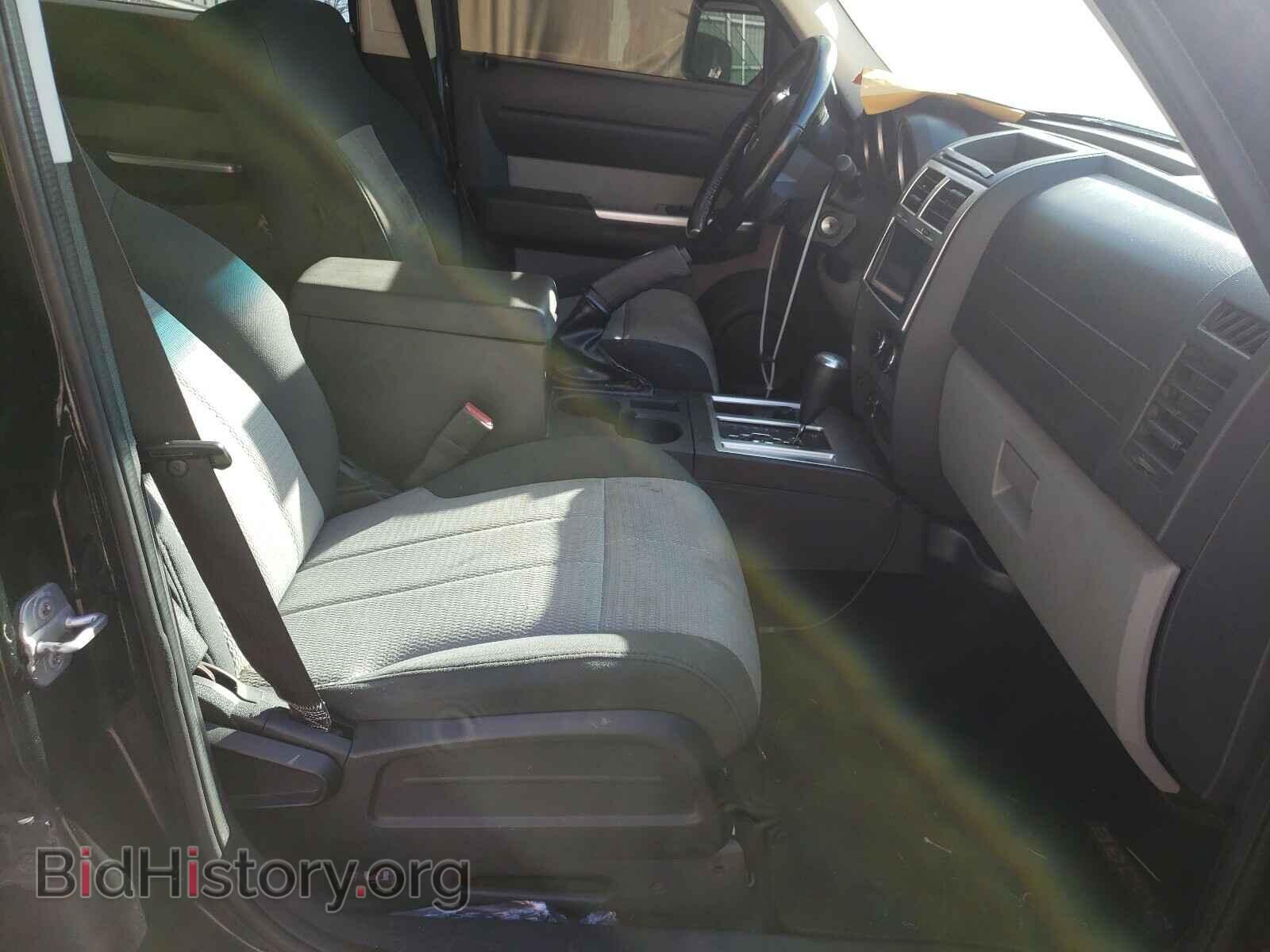 2007 DODGE NITRO - VIN: 1D8GU58K97W644885 - Photo 5
