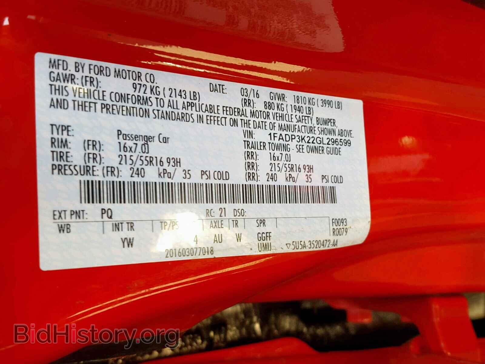 2016 FORD FOCUS SE - VIN: 1FADP3K22GL296599 - Фото 10