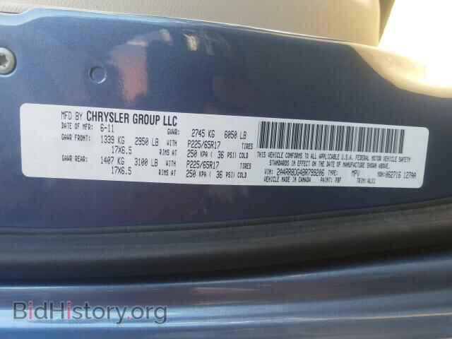 2011 CHRYSLER MINIVAN - VIN: 2A4RR8DG4BR799206 - Photo 10