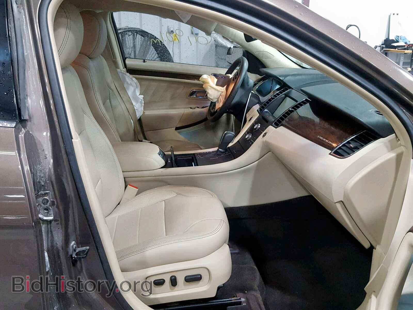 2015 FORD TAURUS - VIN: 1FAHP2F84FG170844 - Фото 5