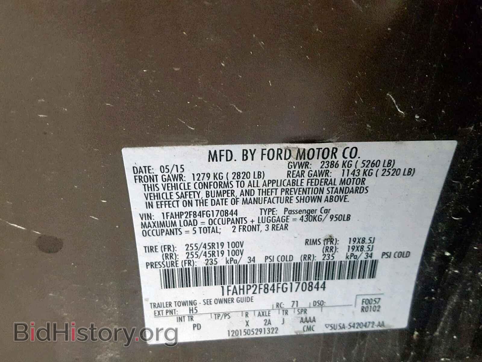 2015 FORD TAURUS - VIN: 1FAHP2F84FG170844 - Фото 10