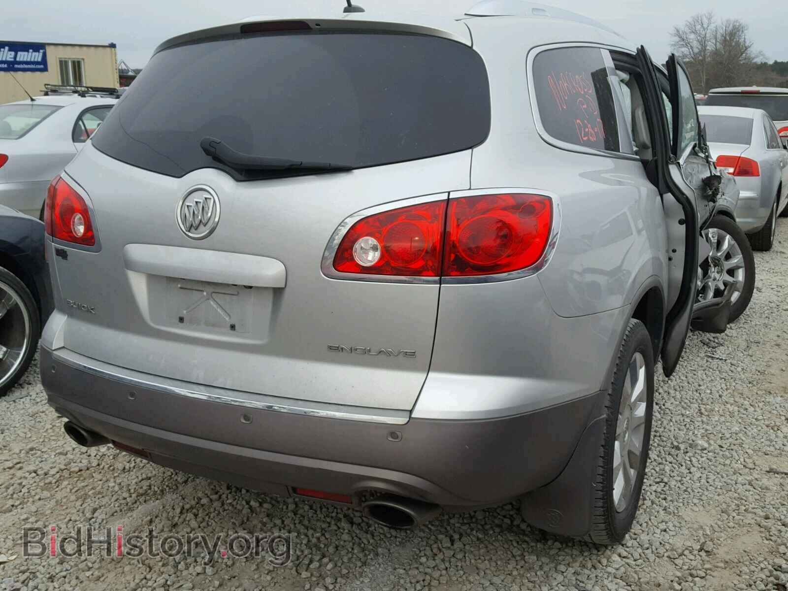 2012 BUICK ENCLAVE - VIN: 5GAKRDED6CJ296899 - Фото 4