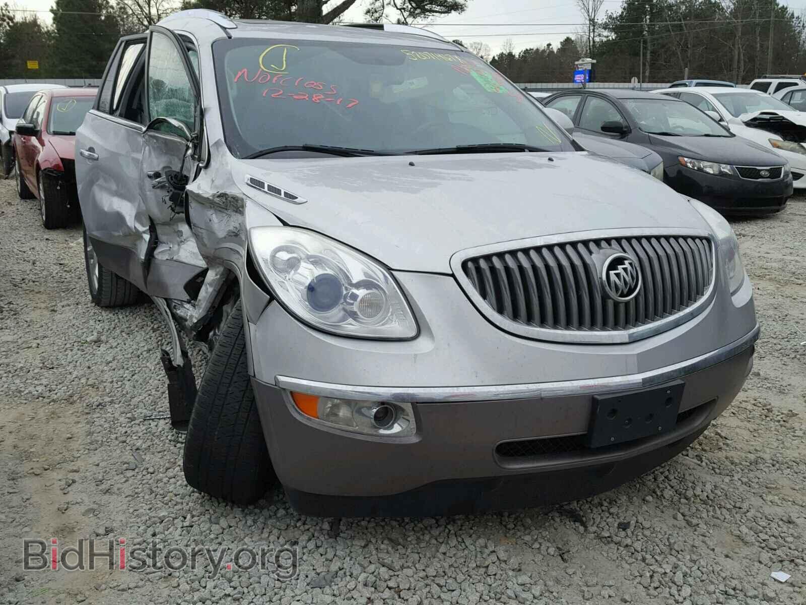 2012 BUICK ENCLAVE - VIN: 5GAKRDED6CJ296899 - Фото 9