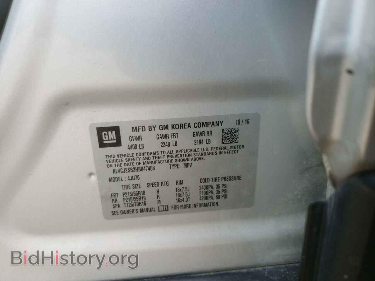 2017 BUICK ENCORE - VIN: KL4CJ2SB3HB047408 - Photo 10