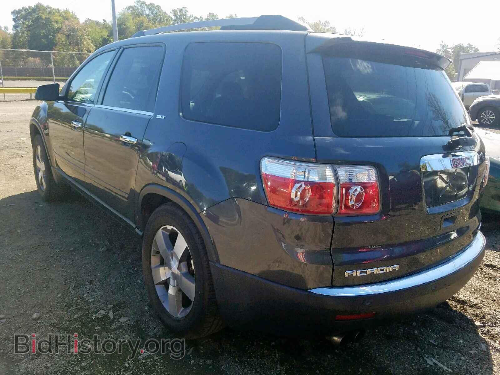 2011 GMC ACADIA SLT - VIN: 1GKKVRED8BJ243695 - Фото 3