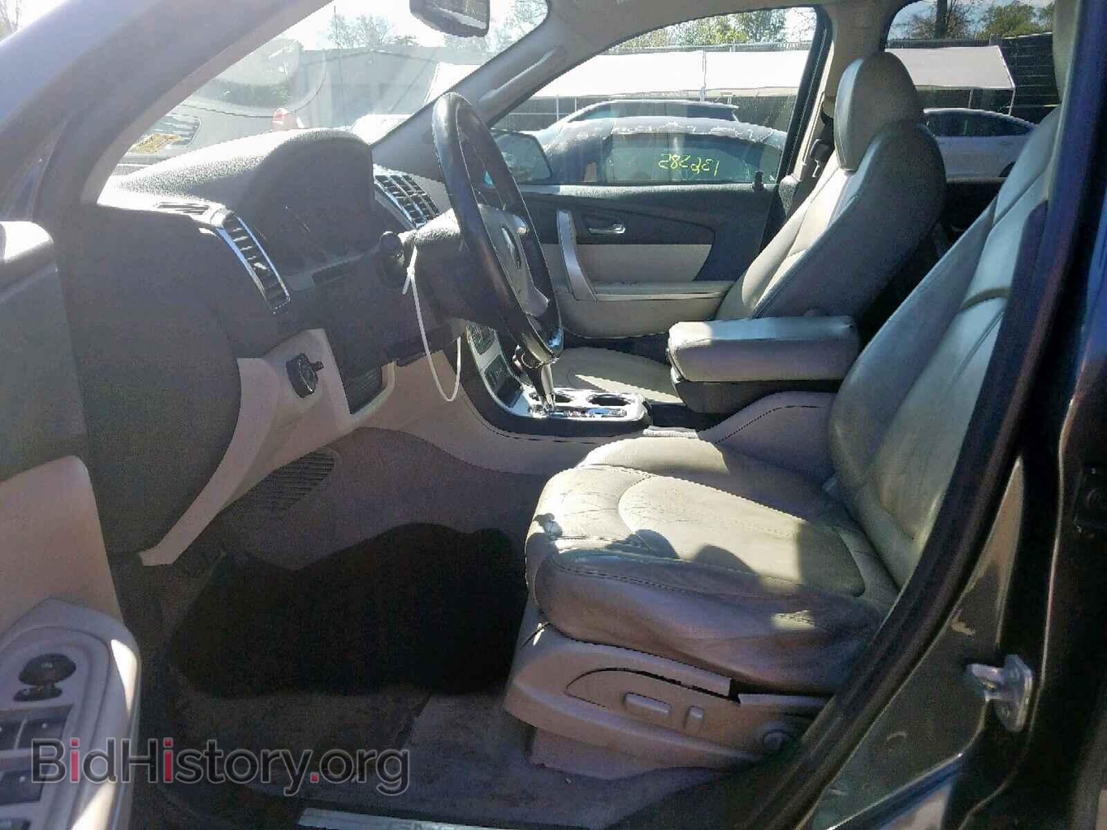2011 GMC ACADIA SLT - VIN: 1GKKVRED8BJ243695 - Фото 5