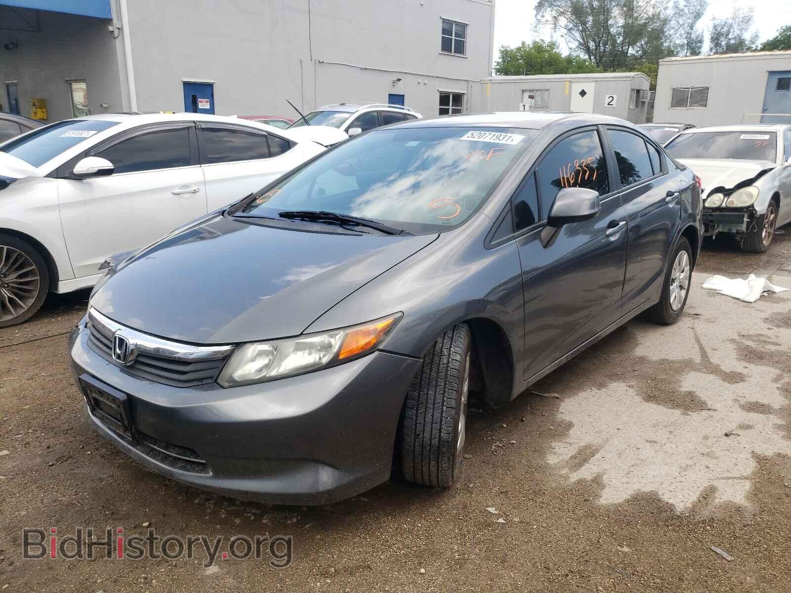 2012 HONDA CIVIC - VIN: 2HGFB2F55CH330768 - Фото 2