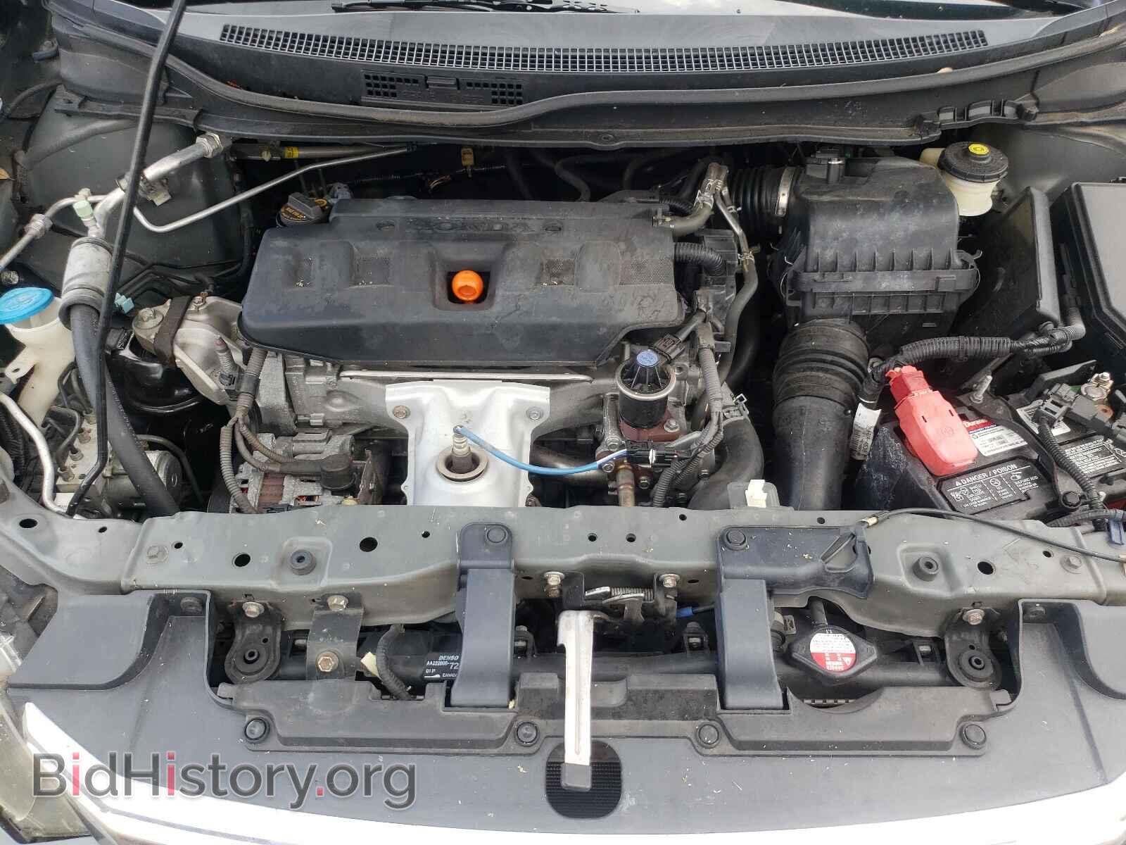 2012 HONDA CIVIC - VIN: 2HGFB2F55CH330768 - Фото 7