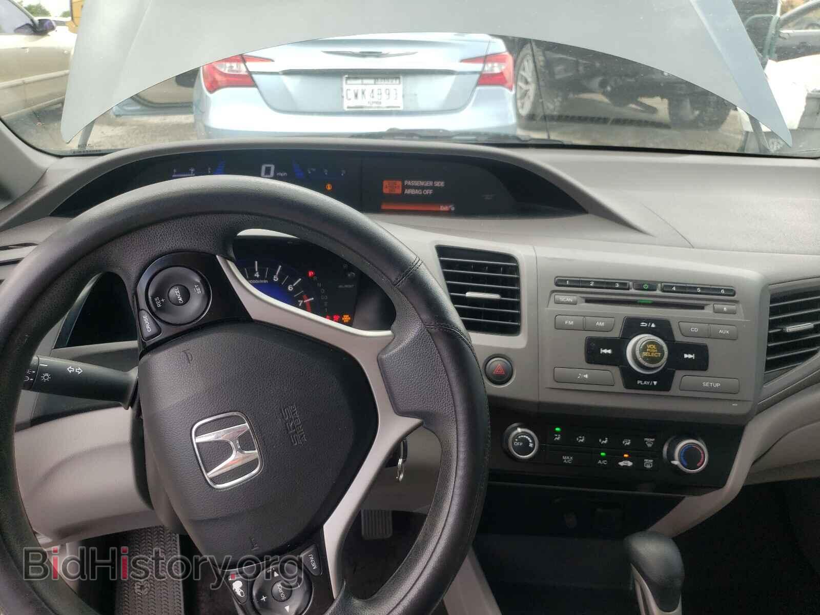 2012 HONDA CIVIC - VIN: 2HGFB2F55CH330768 - Фото 9