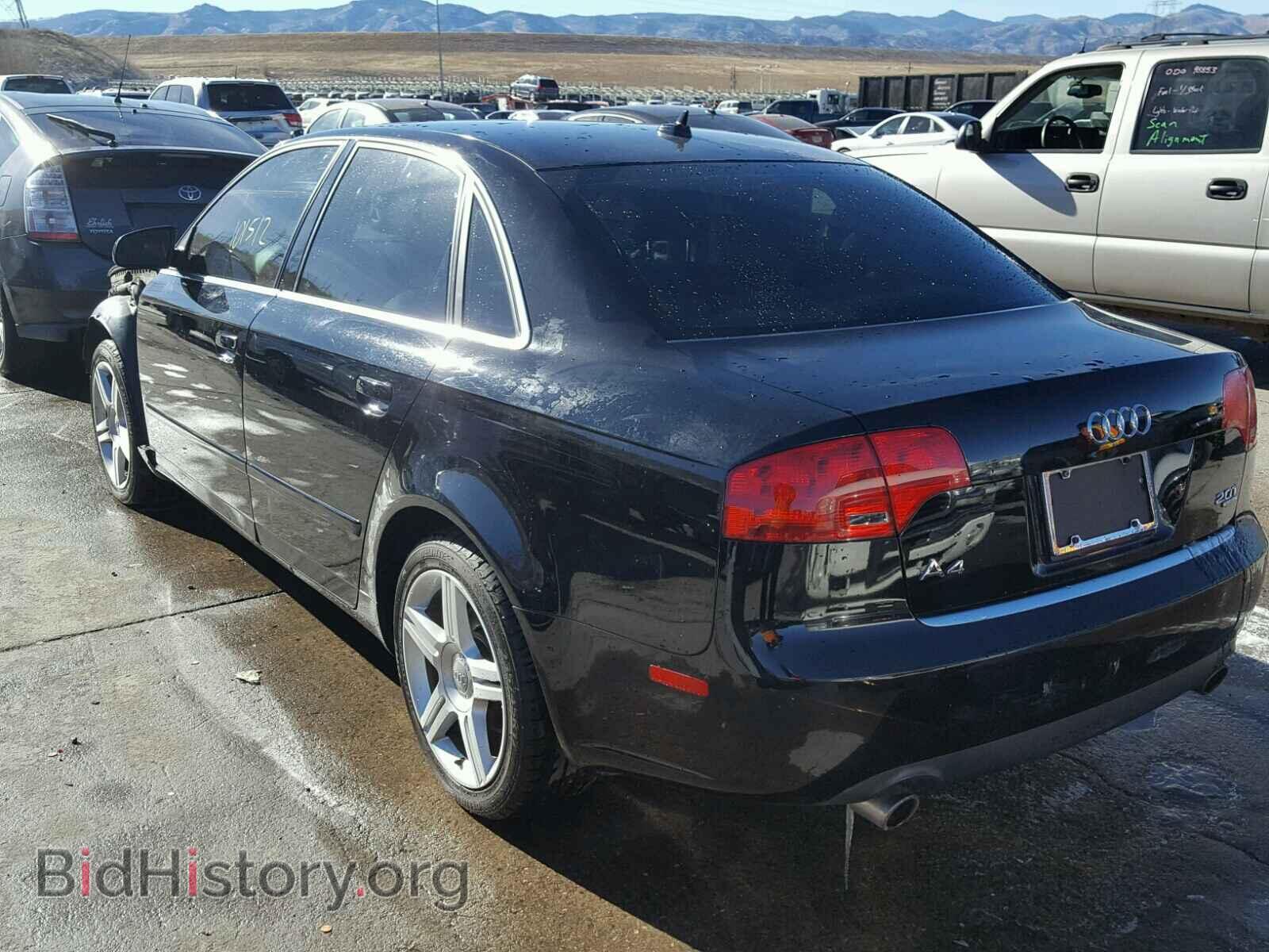2007 AUDI A4 - VIN: WAUDF78EX7A057414 - Фото 3