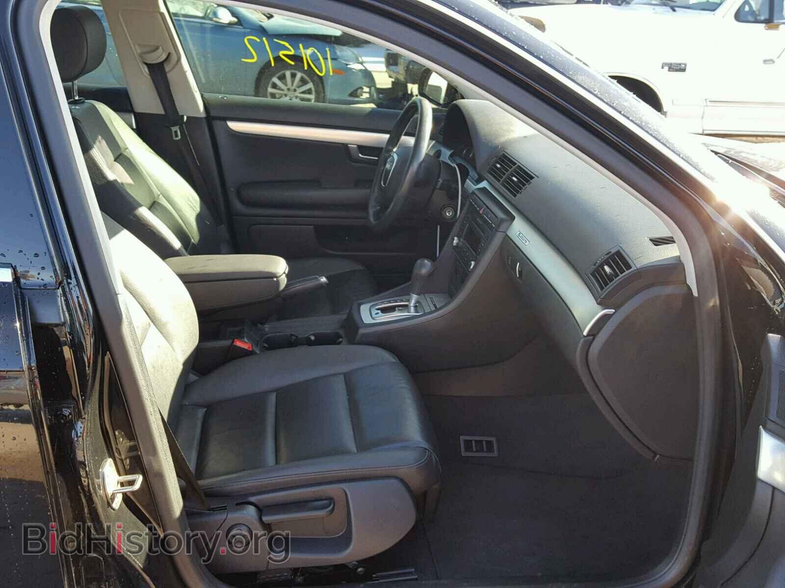 2007 AUDI A4 - VIN: WAUDF78EX7A057414 - Фото 5