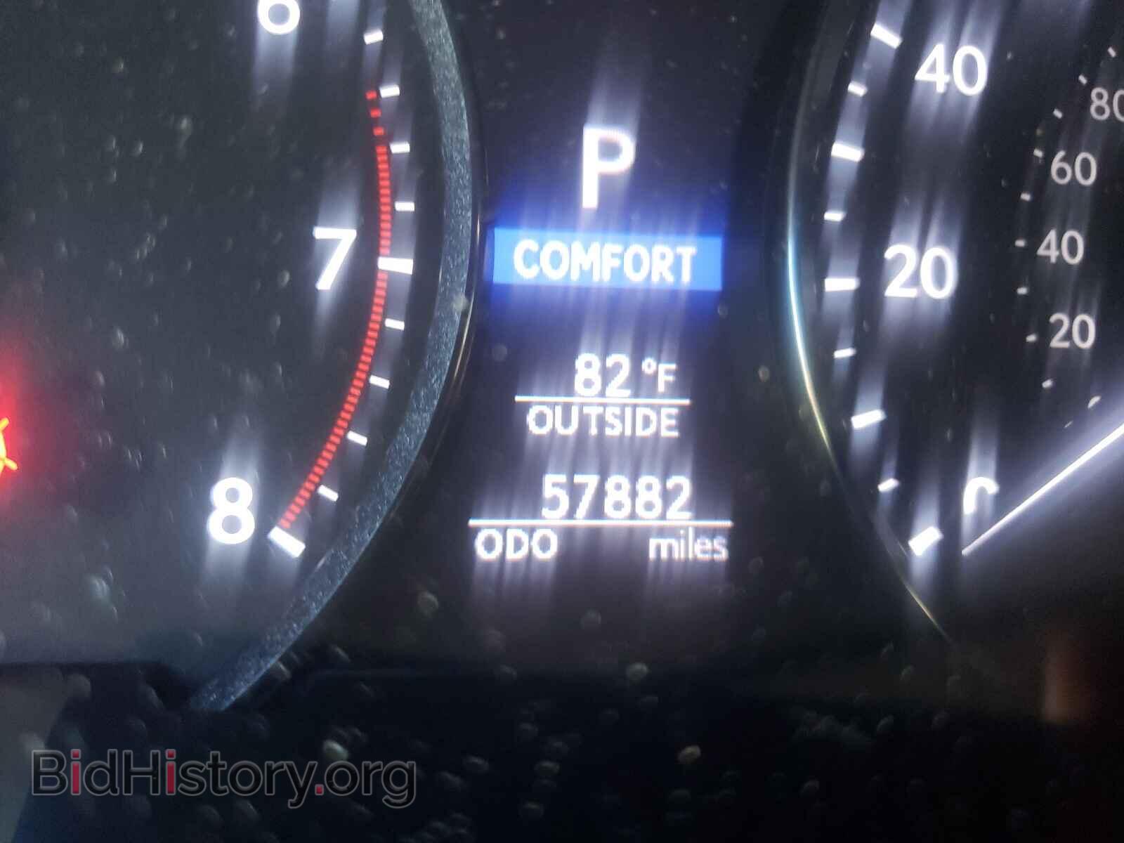 2015 LEXUS LS460 - VIN: JTHBL5EF5F5134796 - Photo 8