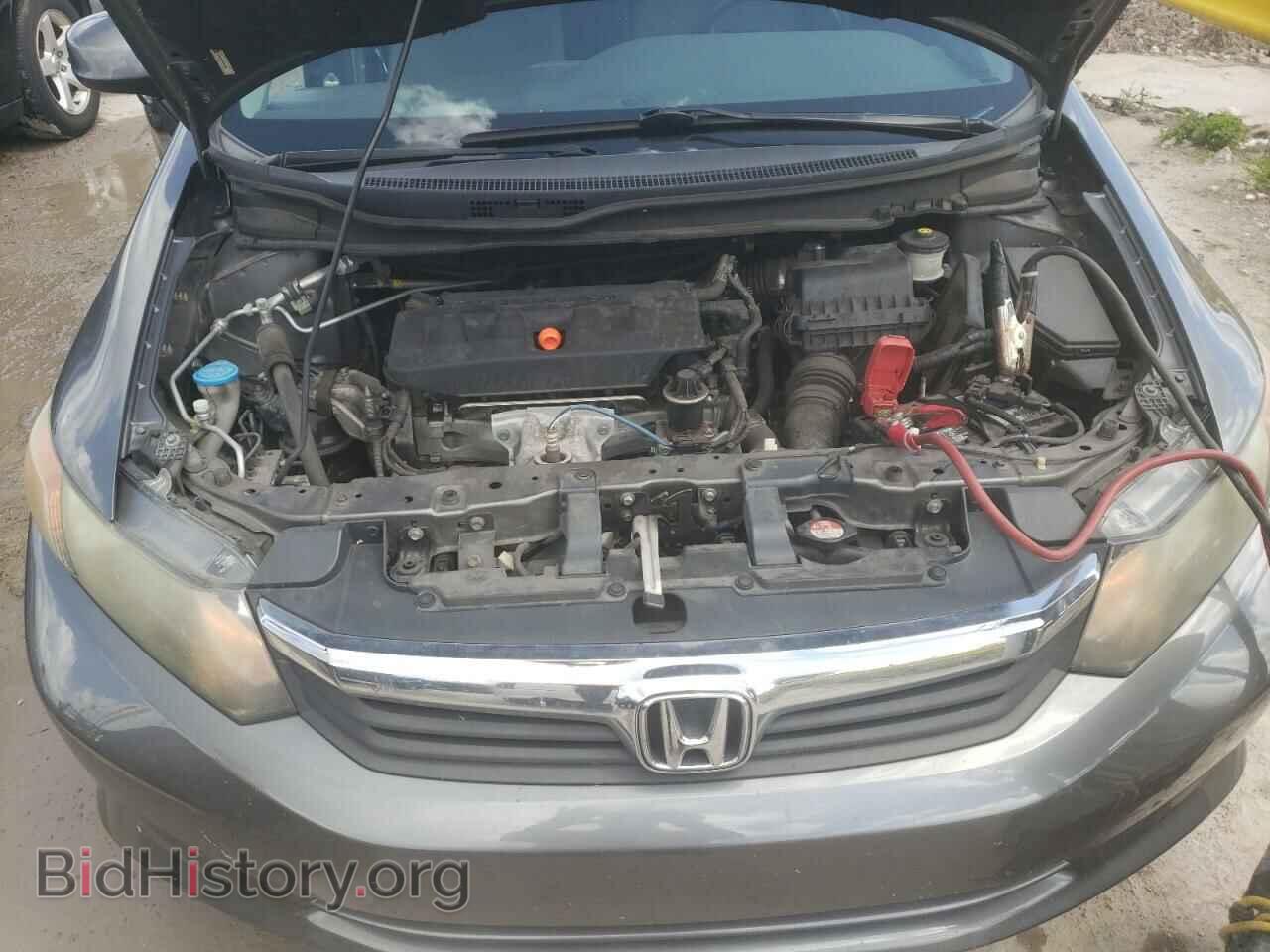 2012 HONDA CIVIC - VIN: 19XFB2F54CE061088 - Фото 7