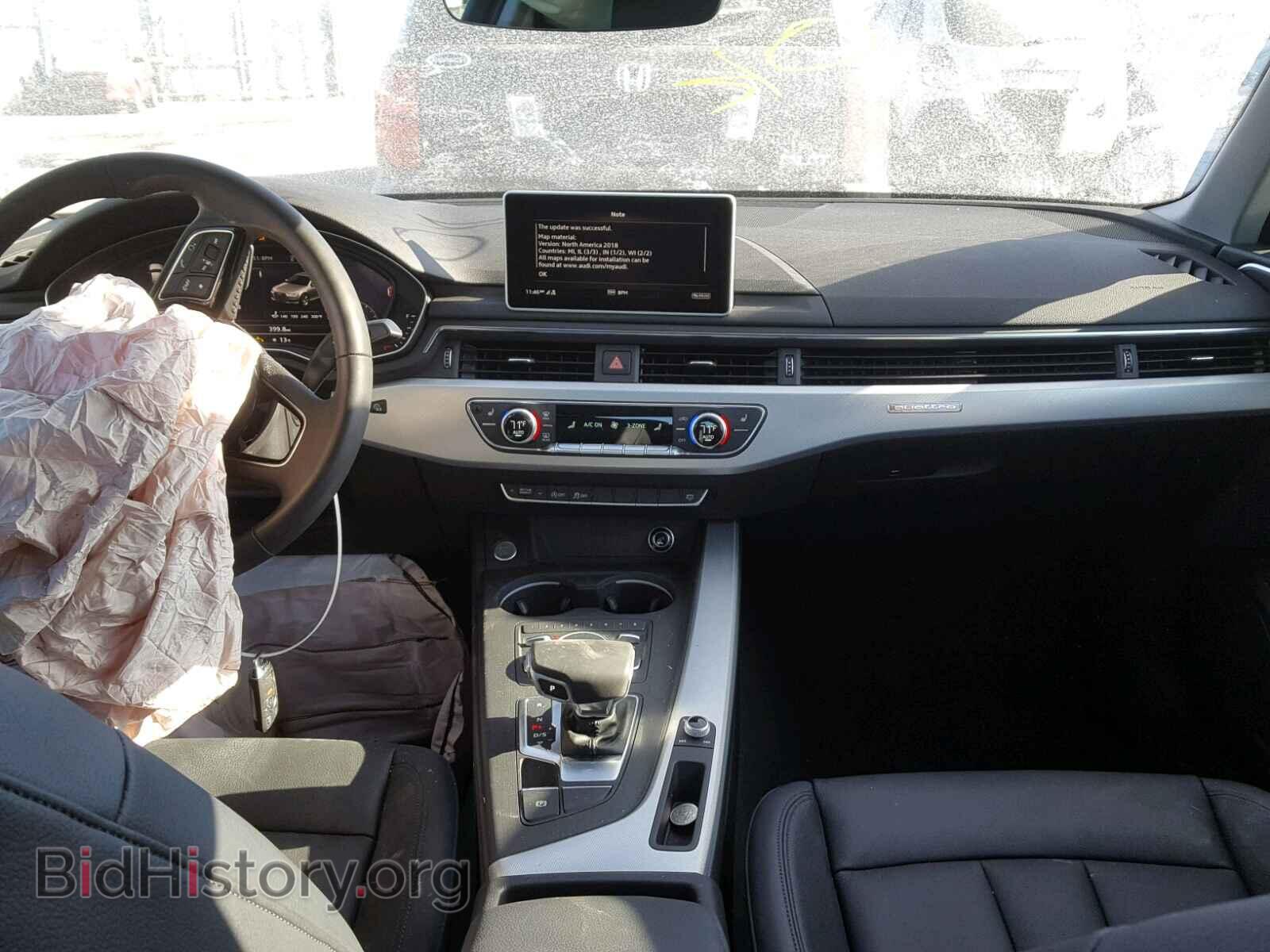 2017 AUDI A4 - VIN: WAUDNAF46HN057995 - Фото 9