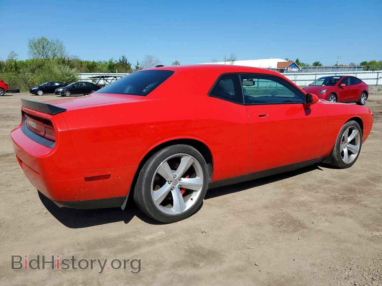 2010 DODGE CHALLENGER - VIN: 2B3CJ7DW4AH115703 - Photo 3