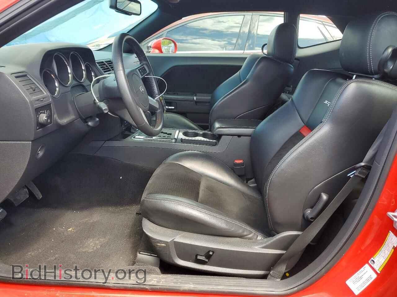 2010 DODGE CHALLENGER - VIN: 2B3CJ7DW4AH115703 - Photo 7